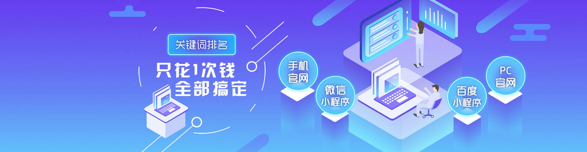 宁武信息流平台